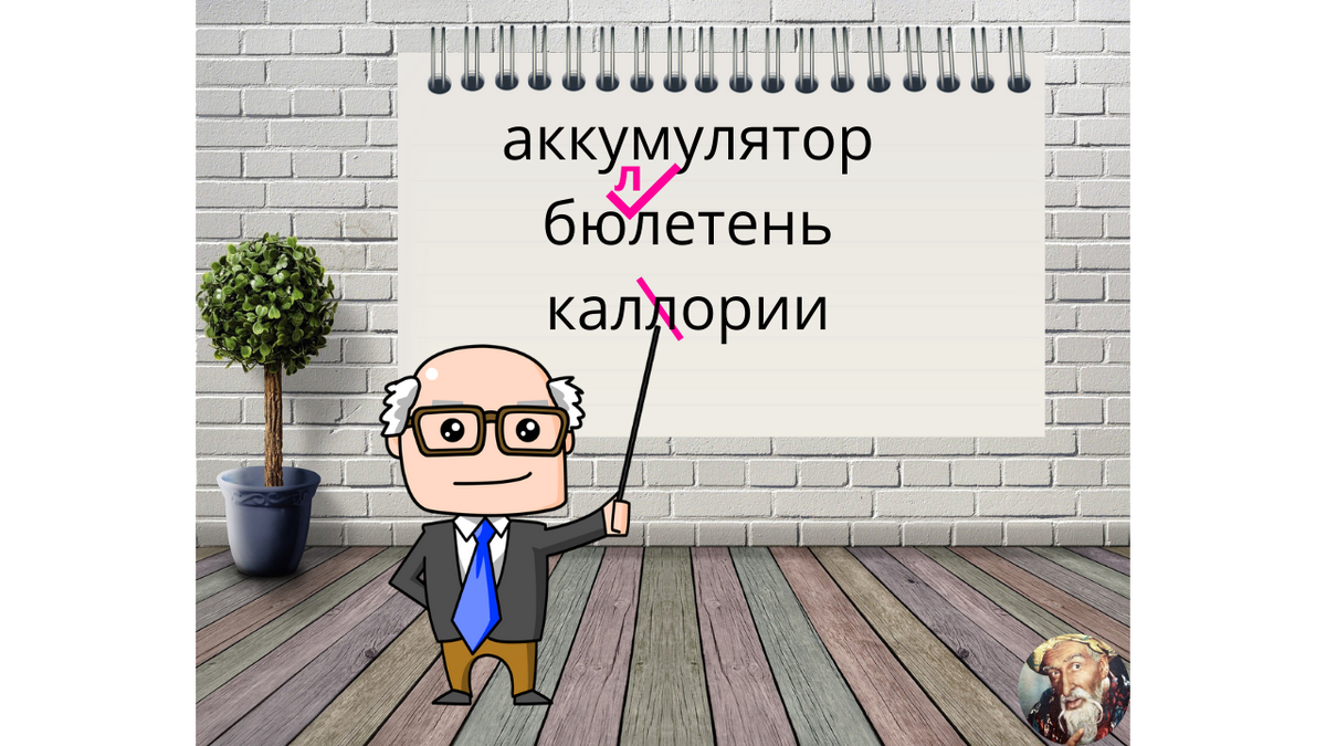 Ударник в школе: какие оценки получает и чем отличается