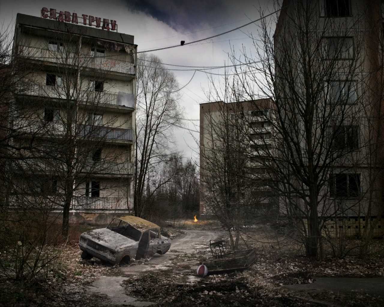 Сталкер – что это такое?