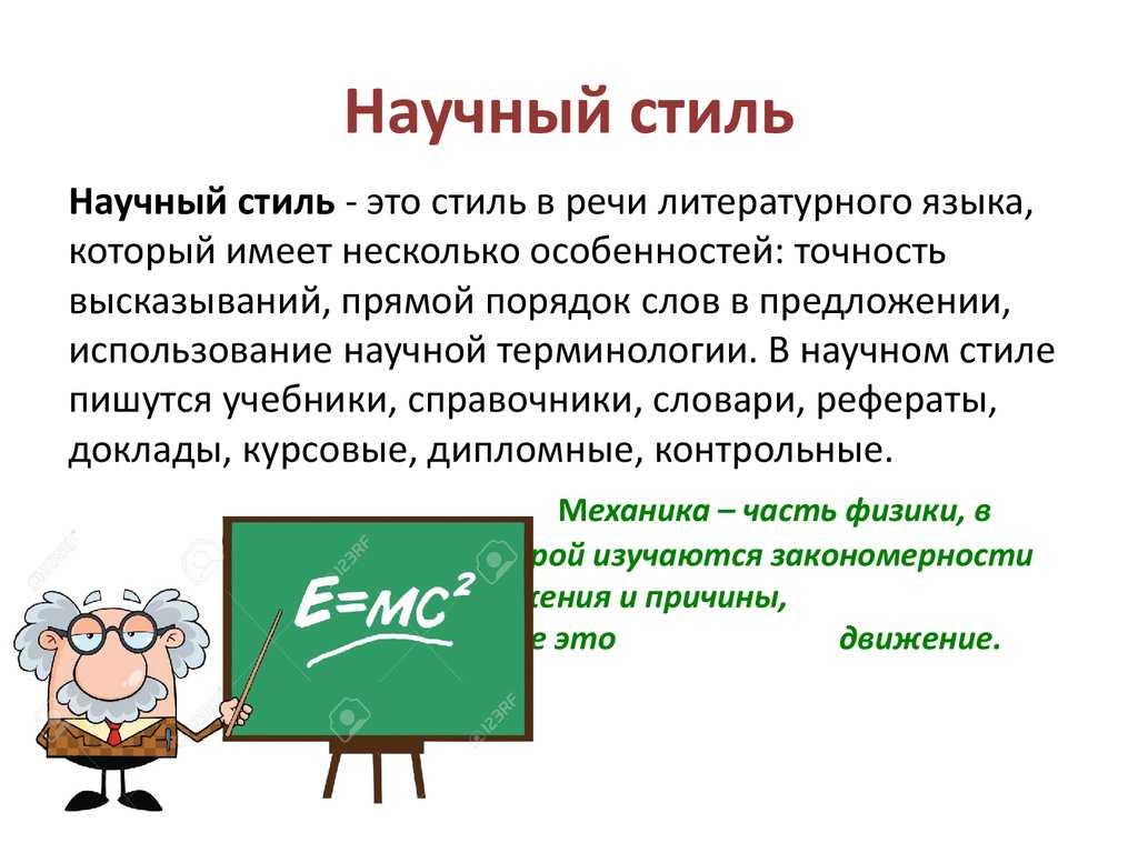 Как доказать, что какое-либо произведение - текст?