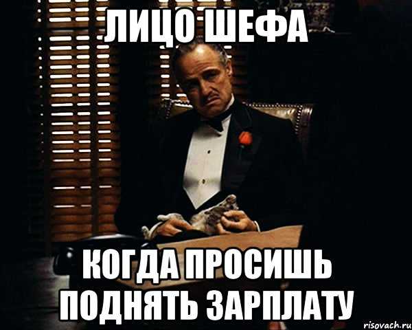 Магические слова благодарности: скромное признание за награду на работе и грамоту, произнесенное с любовью и кратко