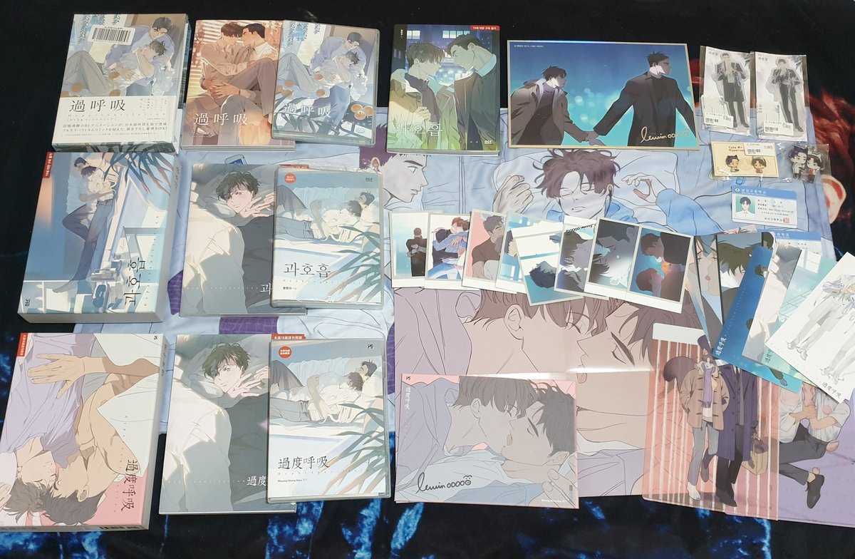 Hyperventilation manga | anime-planet