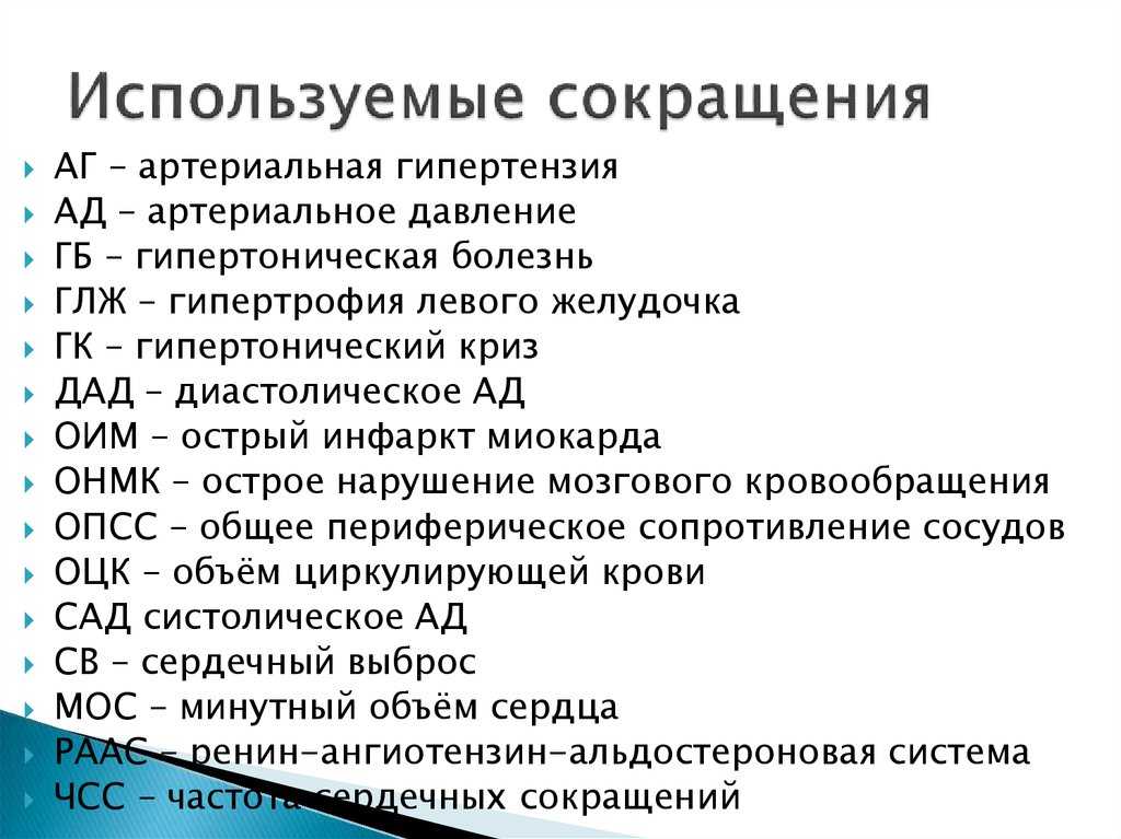 Что такое цк кпсс
