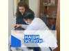 Установочная конференция по педагогической практике презентация, доклад, проект