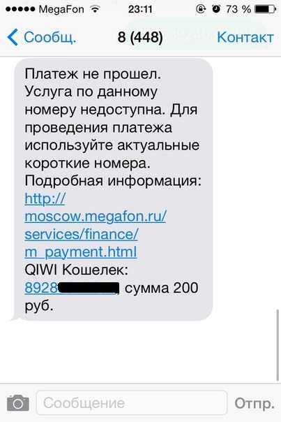 Реестр должников и запретов рк — aisoip.adilet.gov.kz