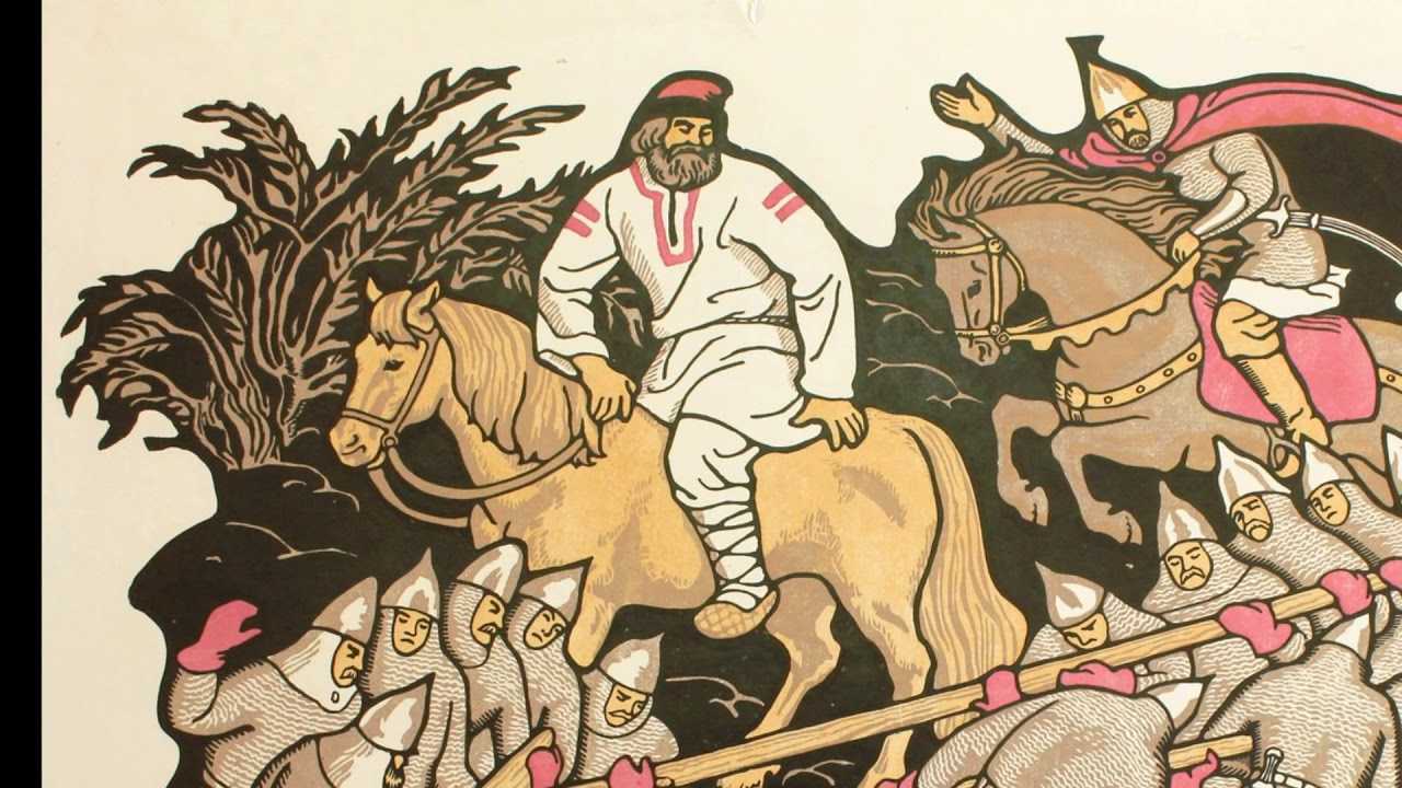 Вольга и микула селянинович