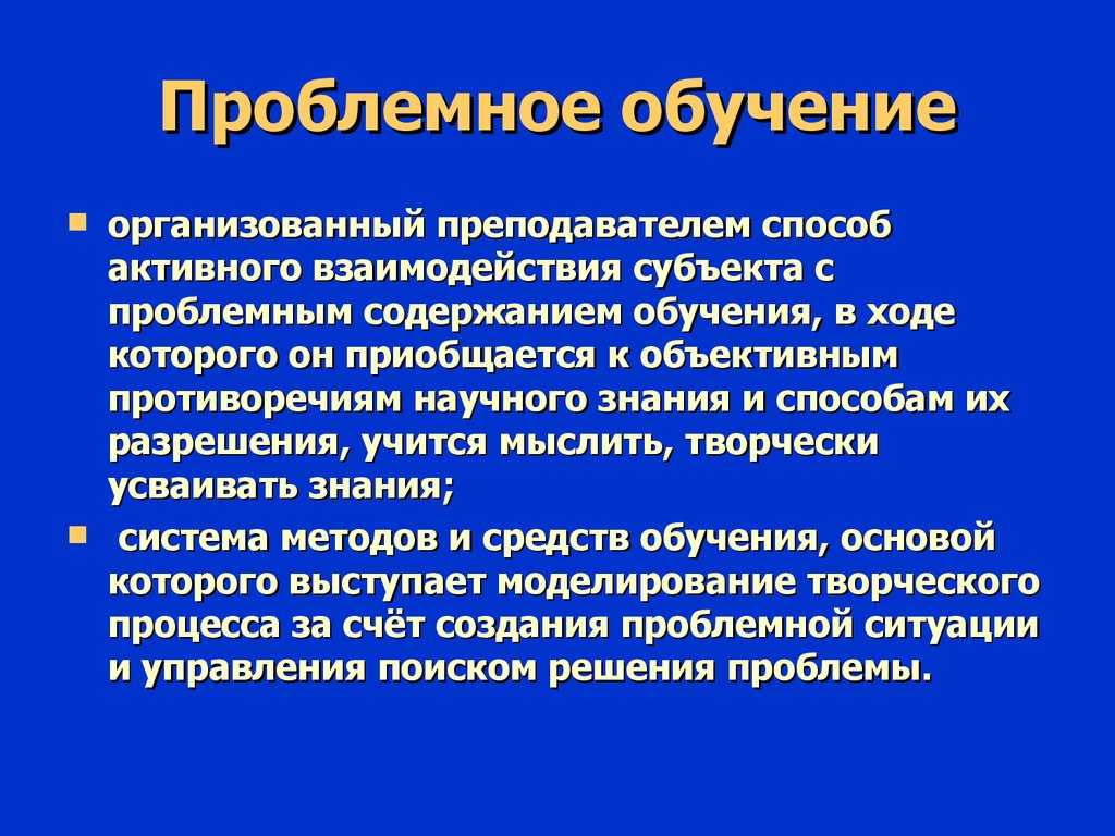Тесты для педагогических работников дошкольных образовательных учреждений | контент-платформа pandia.ru