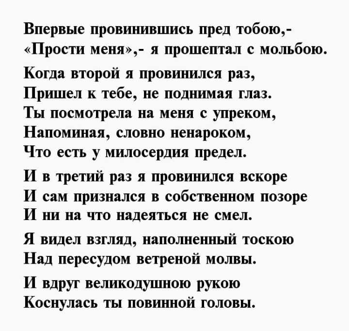Стихи расула гамзатова — мудрость и любовь в каждой строке