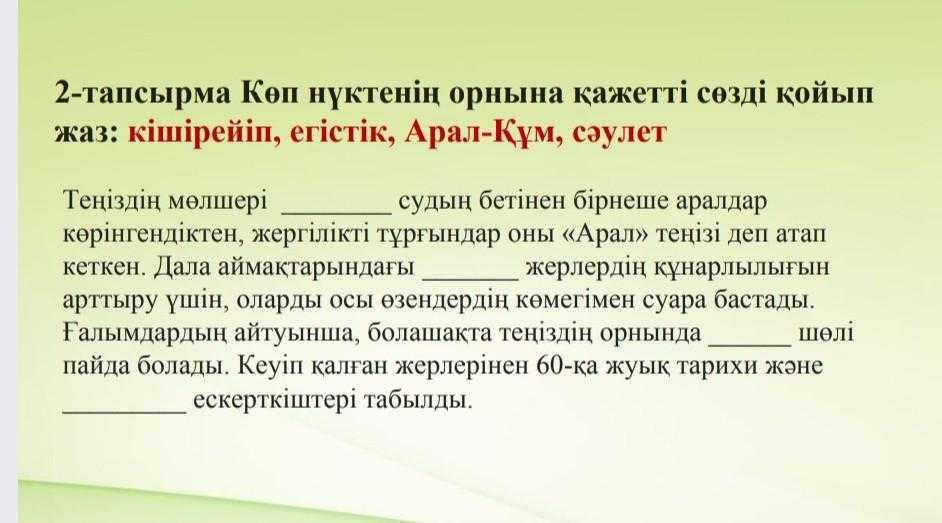 Аника-воин | сми oboznik - личность, общество, армия, государство