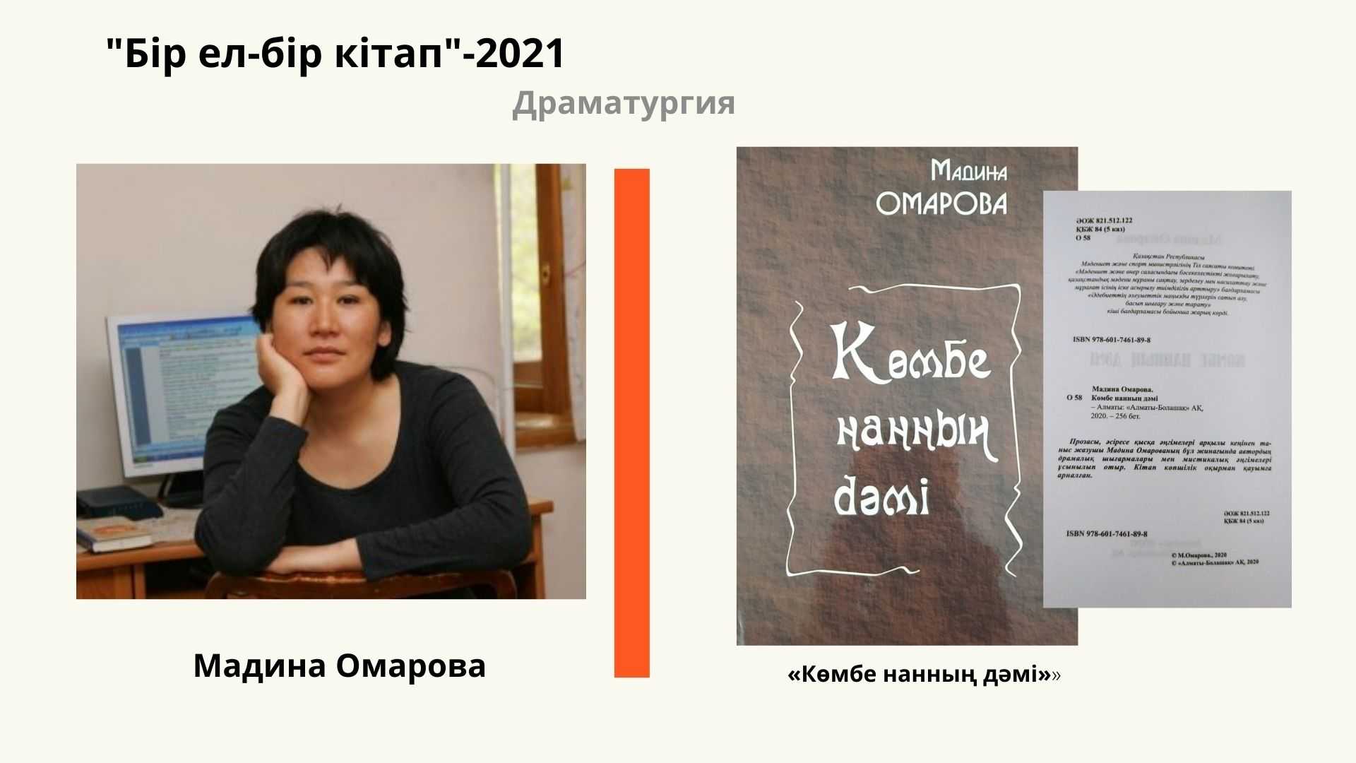 Хлеб | едопедия вики | fandom