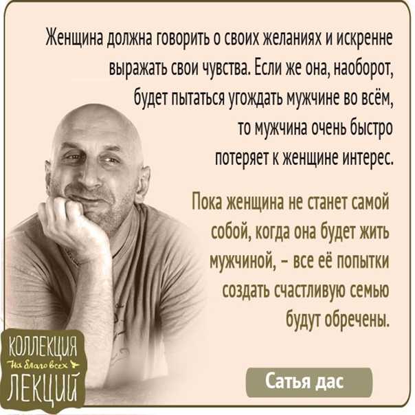 Стадии отношений: 7 основных этапов и что делать в каждом?