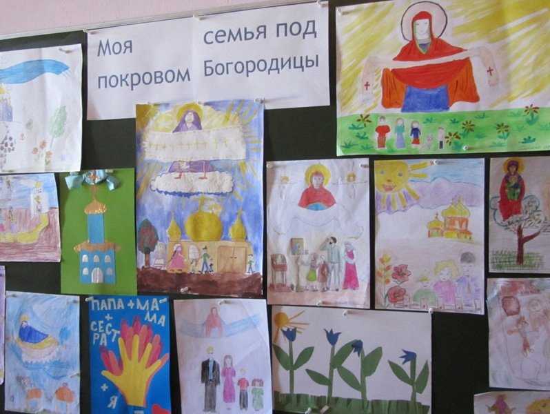 Корпоративная этика — что это такое и зачем она необходима