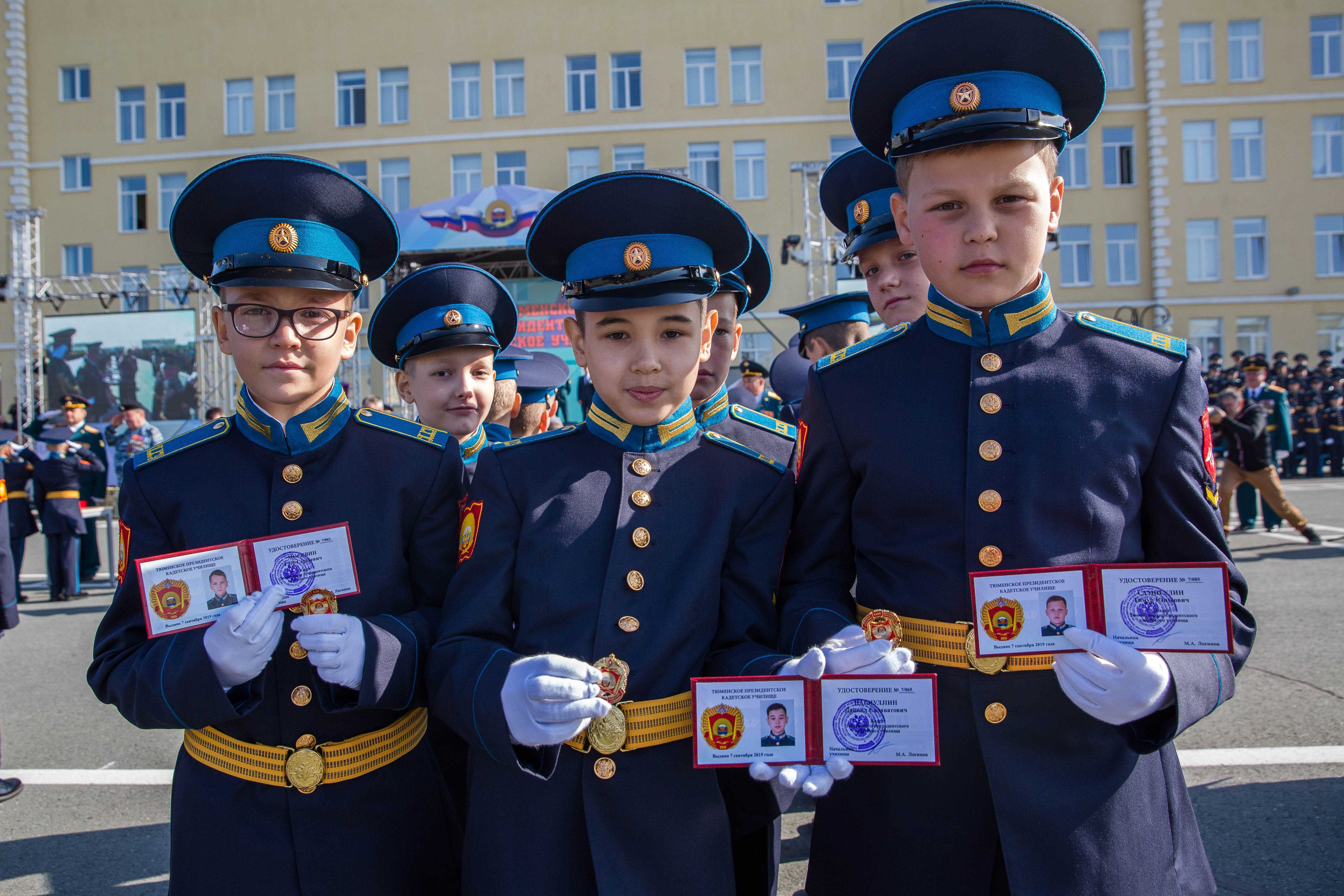 Кадетская школа сходня условия приема