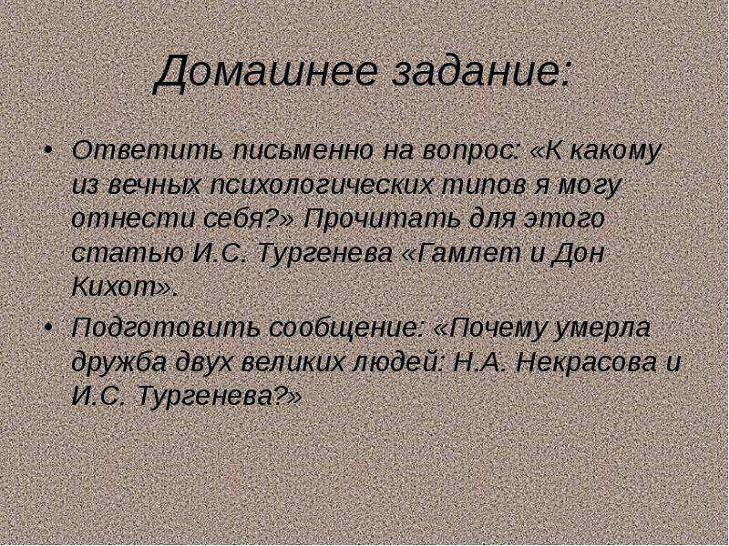 Галина козлова