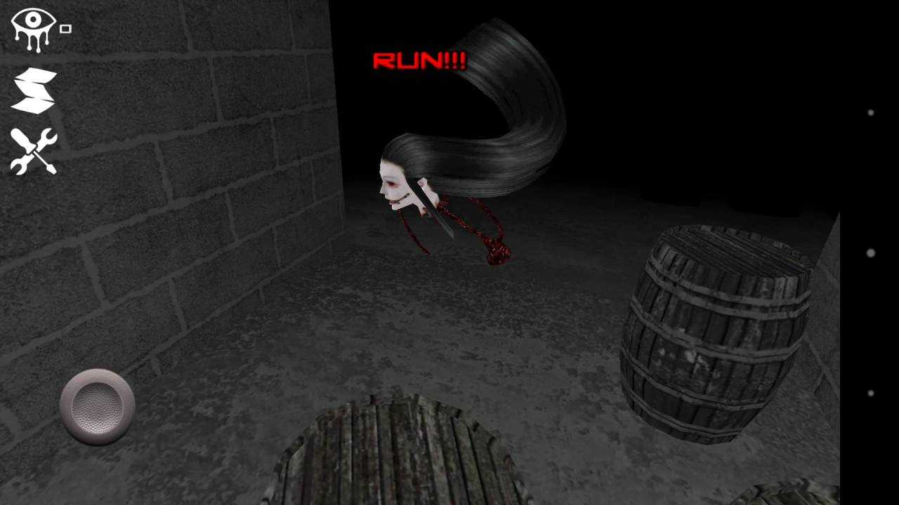 Глаза (видео игра) - eyes (video game) - wikipedia