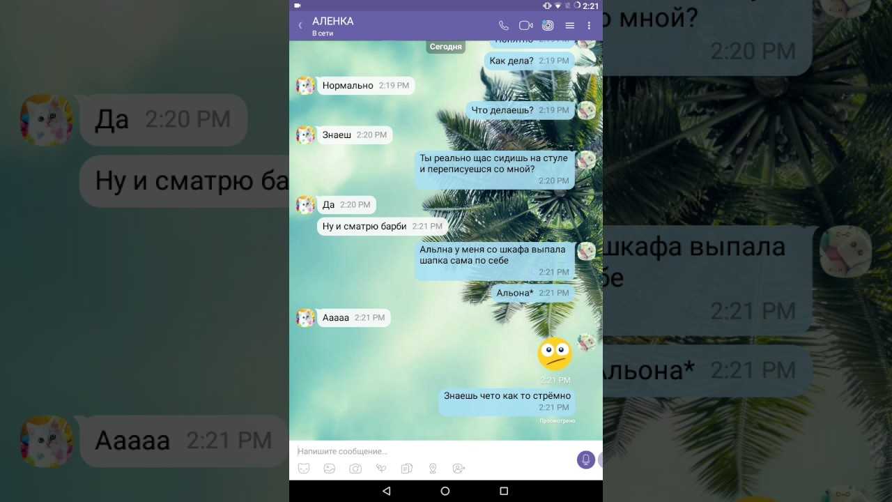 35 прикольных шуток (пранков) на 1 апреля для друзей, учителей, родителей, братьев и сестер