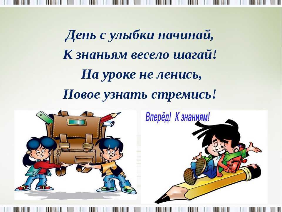 Естествознание в стихах. внеклассная работа для 5-11 классов