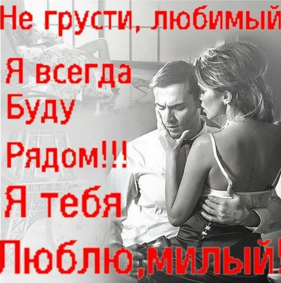 Сталкер - что это такое? - premudrosty.ru